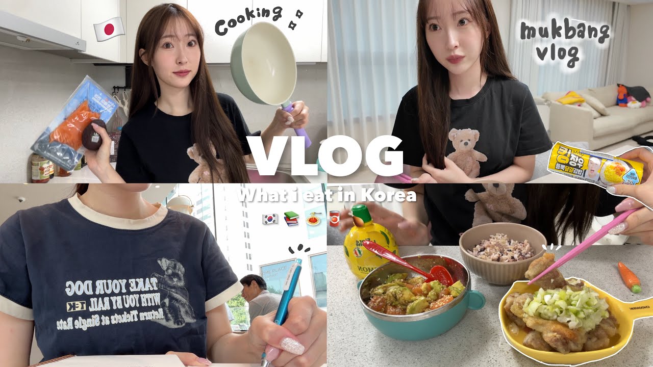 【Vlog】韓国一人暮らしの日常🏡お仕事も頑張りつつ、勉強も再始動して忙しい日々📚💭鶏もものネギ塩だれ🐓ナイトスキンケア🌛💕