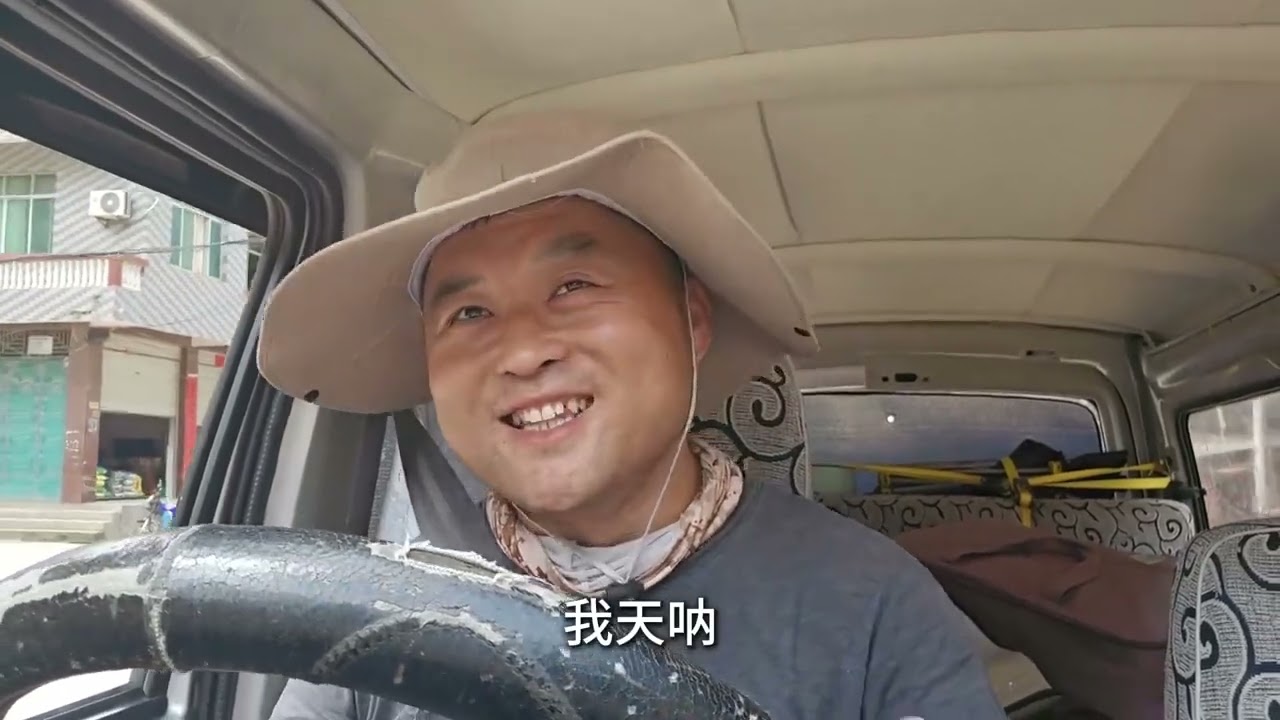 自驾219国道广西段，靖西到那坡7小时盘山路，露营百省乡政府