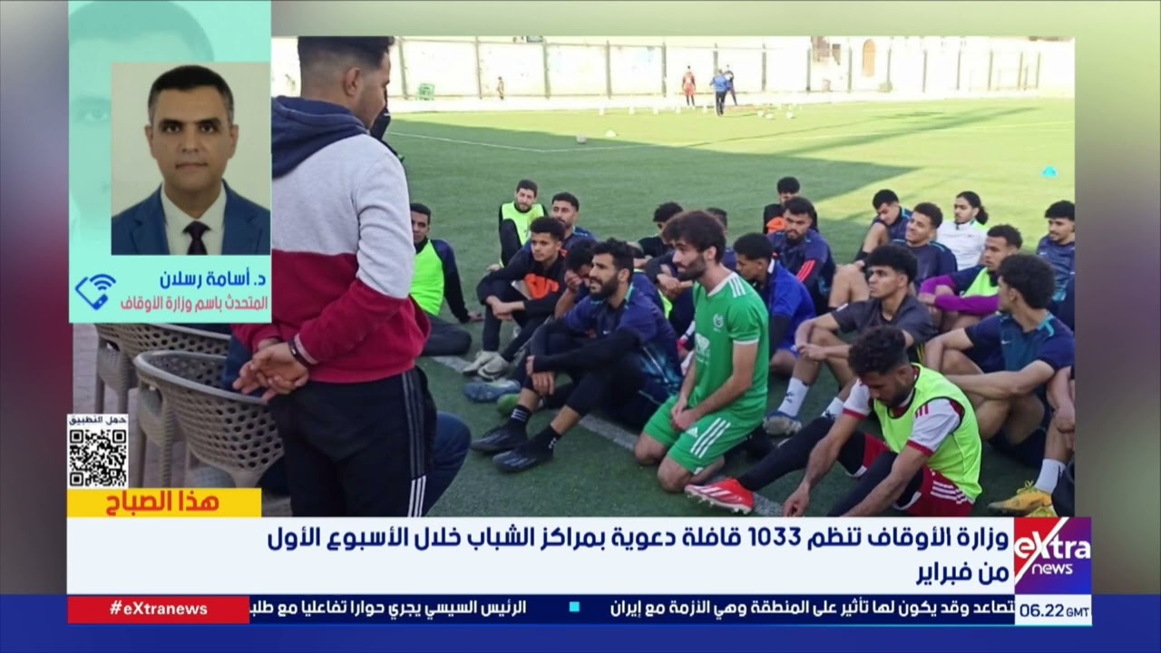 متحدث الأوقاف: الوزارة دومًا في حالة رصد لكل ما يحدث بالمجتمع وتوجه خطابها للتوعية وتصحيح المفاهيم