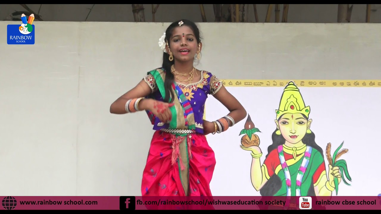 Telugu Bhasha Dinotsavam 2019  -  Semi Folk Dance Performance