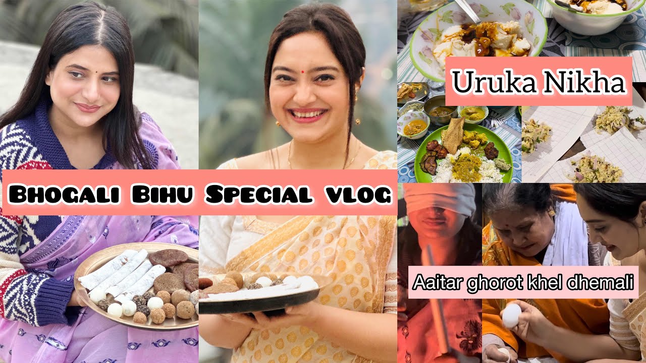 Bhogali Bihu Special Vlog 2023 by Alankrita Rupankrita | Uruka Night | Dumahi |