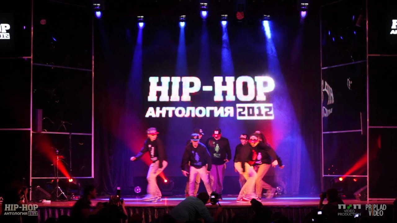 HIP-HOP АНТОЛОГИЯ 2012 /Scary Faceeez/.mpeg