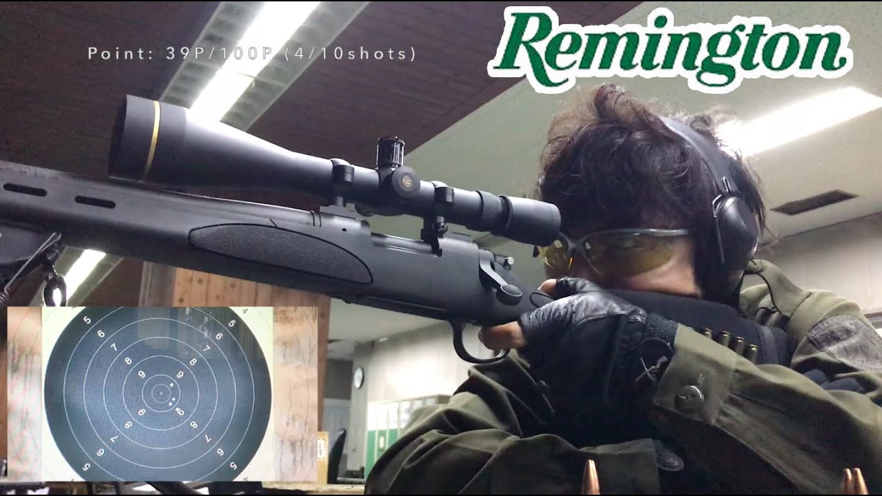【実銃】RIFLE/ライフル射撃 300m Remington M700 SPS Varmint 308 win/レミントン @長瀞射撃場