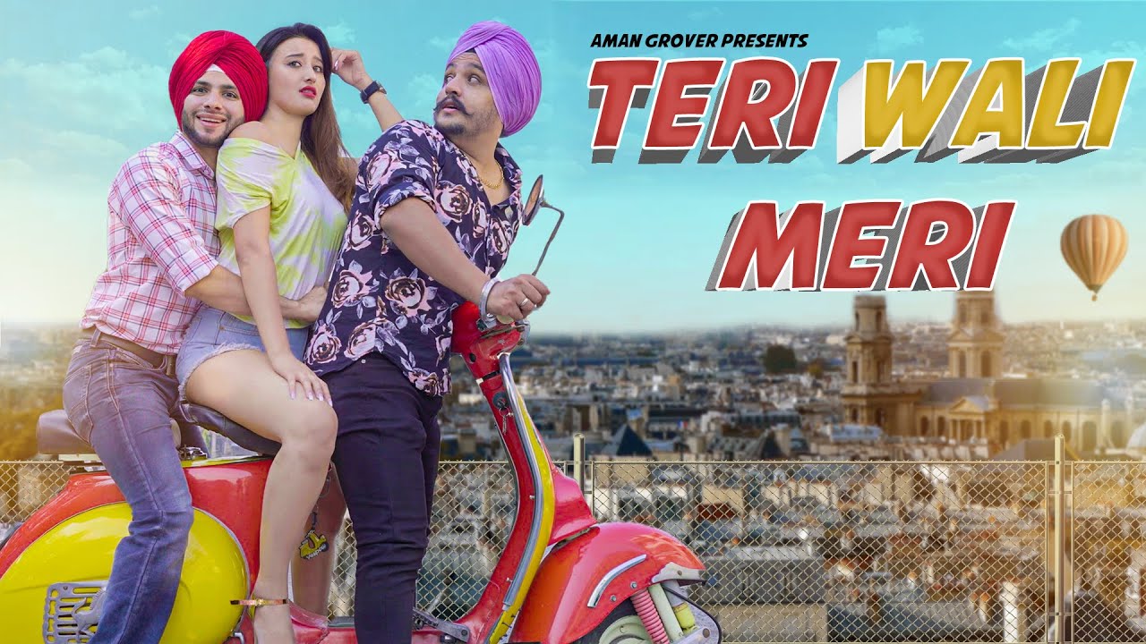 TERI WALI MERI | Aman Grover