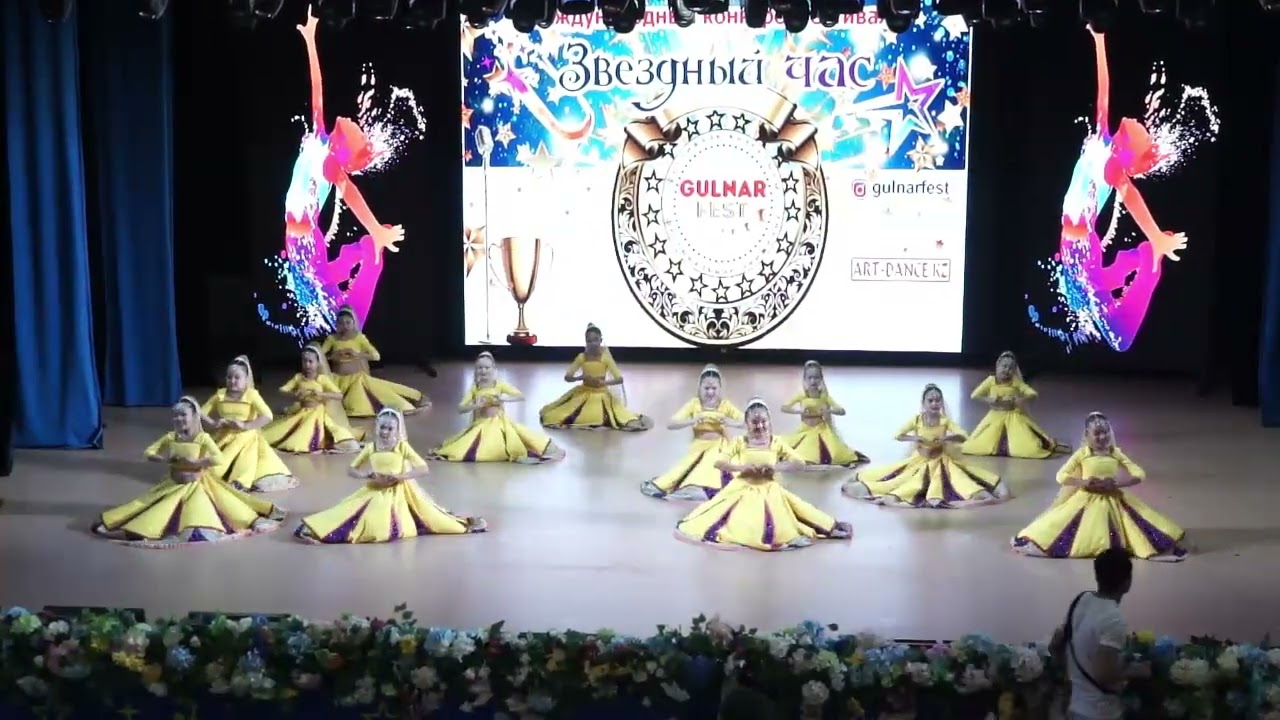 32 Ансамбль «Айналайын» индийский