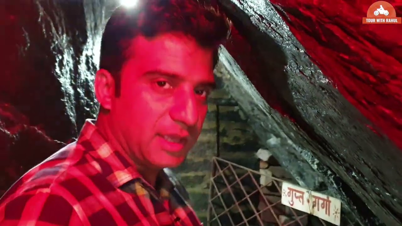 Gupt Ganga Temple Bhaderwah || Shiv Temple || Pandav Gufa