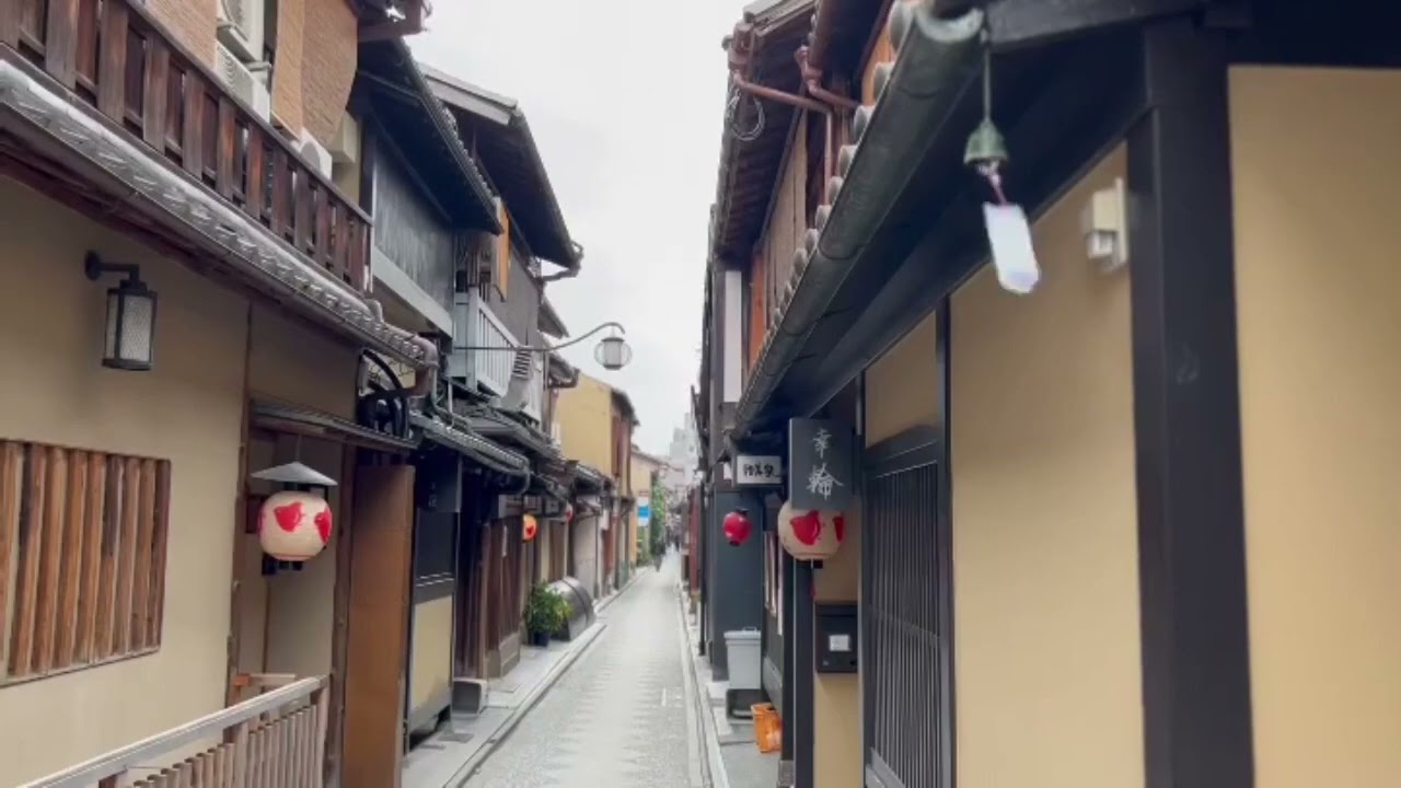 Wind Chimes in Sento Town, Japan 先斗町の風鈴の音Sonido de campanas de viento en la ciudad de Sento, Jap&oacute;n京都