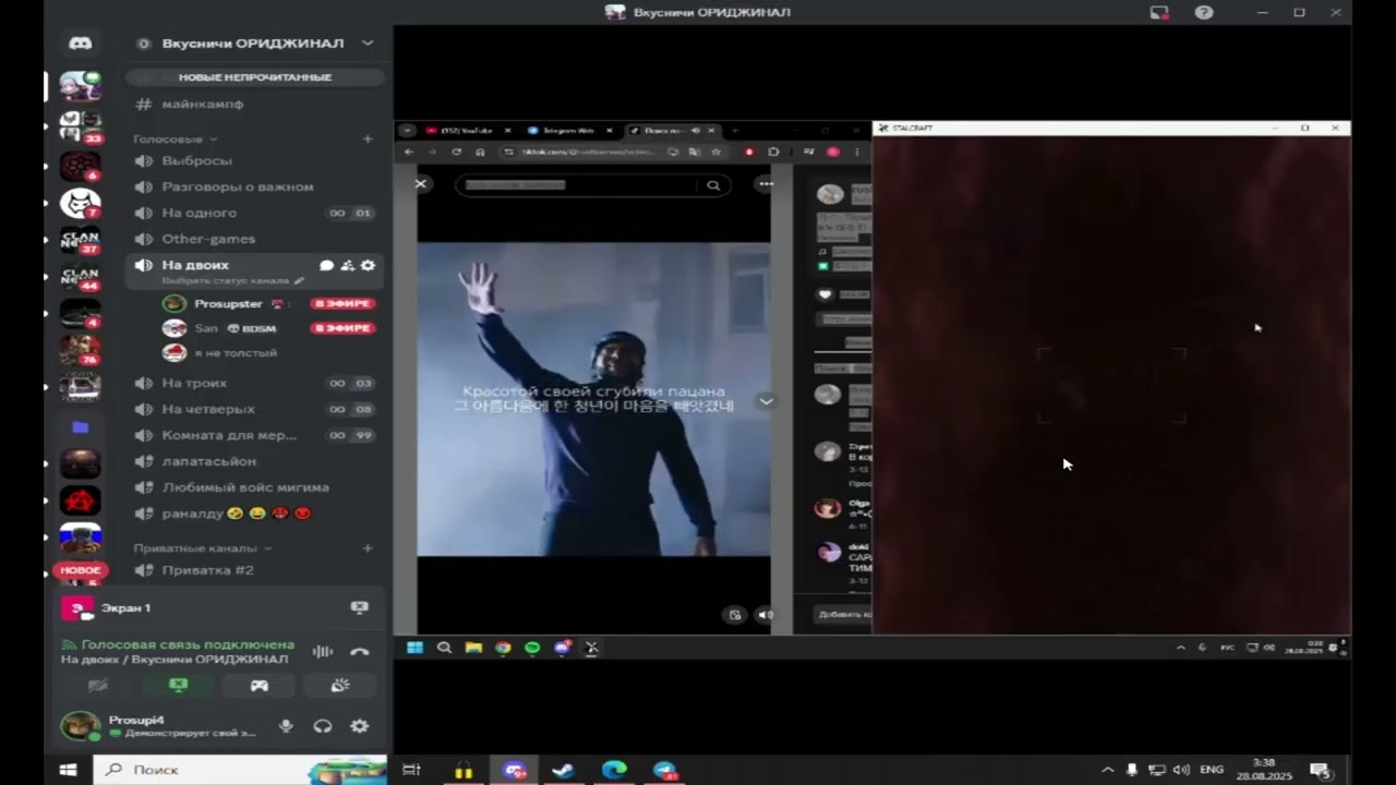 Гайд на игру на кд на морятнике