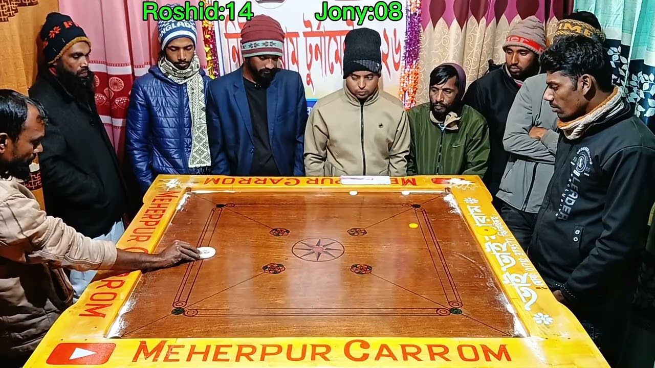 ❤️নিউ ক্যারাম টুর্নামেন্টের স্বপ্নের ফাইনাল গেম কে হবে ২০২৬ এর নতুন চ্যাম্পিয়ন. জনি নাকি গুরু রশিদ❤️