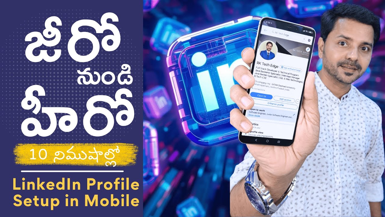 How to Create a Professional LinkedIn Profile on Mobile (2026) | Telugu Tutorial