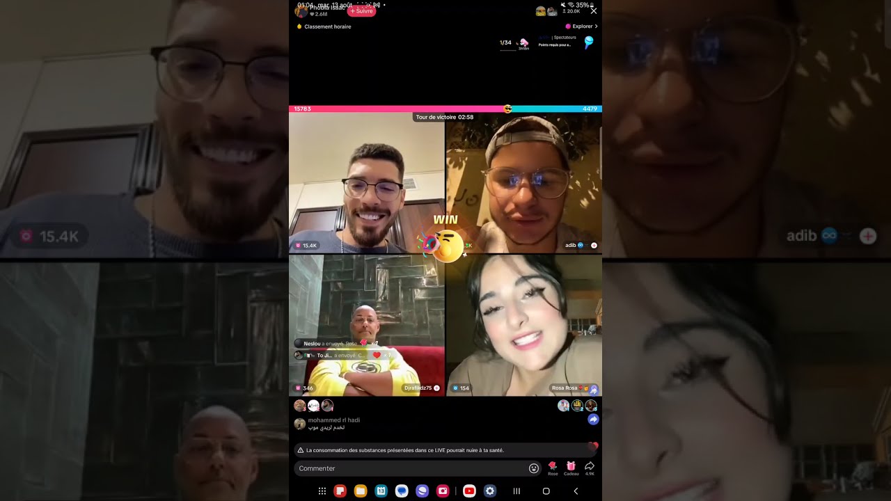 لايف فوبيا و اديب و نورال