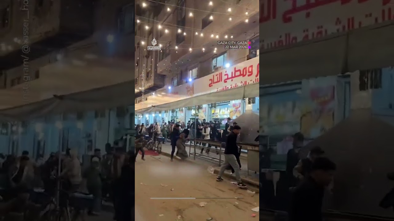 Rescue teams brave fire in suspected attack on Gaza City residential area | AJ #shorts