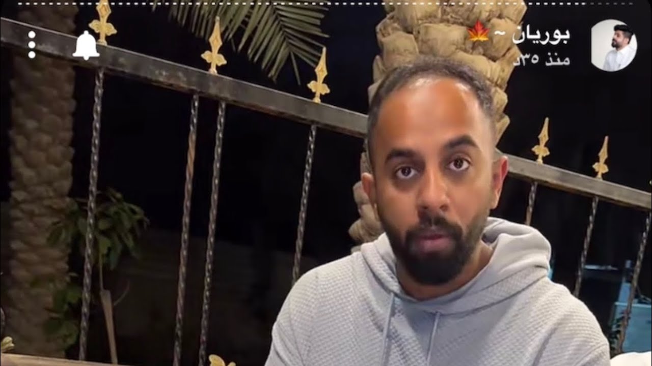 ساحر حمار 🤣