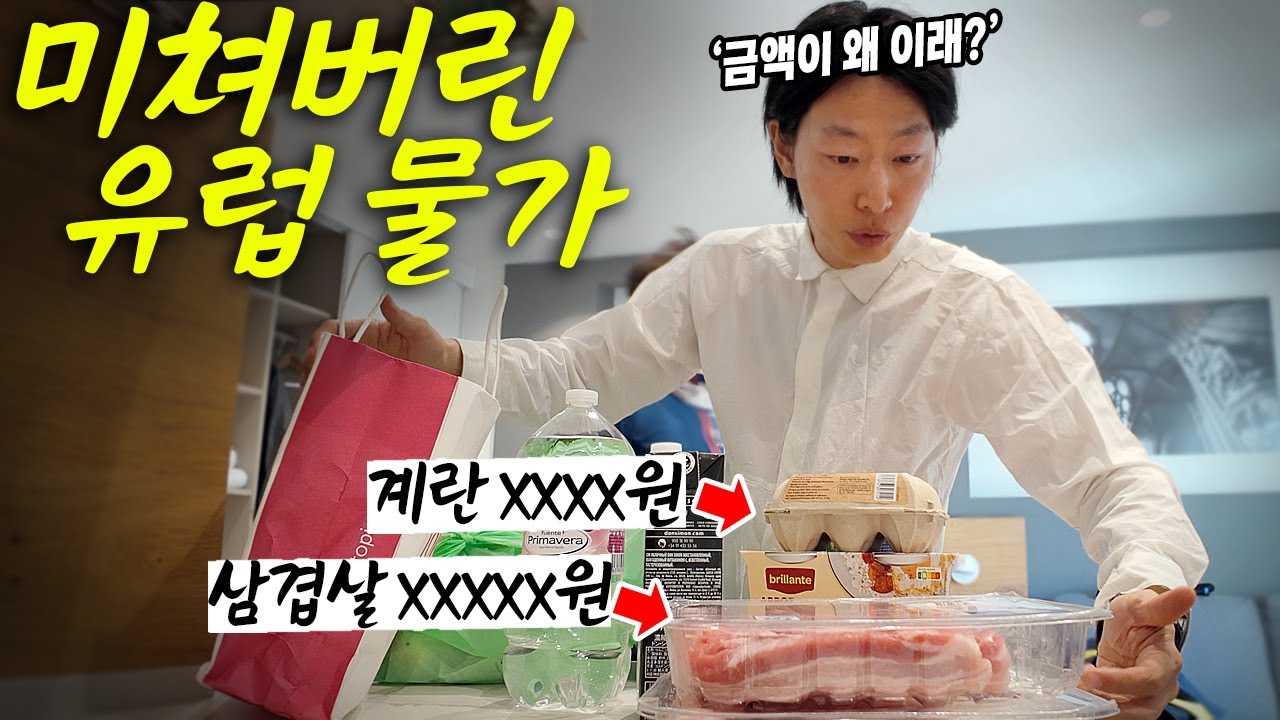 [ep.3]모두가 풀소유로 올 때 배낭도 장비도 없이 맨몸으로 걷는 산티아고 순례길 상식 파괴자들｜스페인 팜플로나