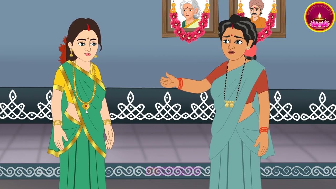 పశ్చాత్తాపం -  Paschyathapam | Stories in Telugu - Moral Stories in Telugu | - Stories తెలుగు కథలు