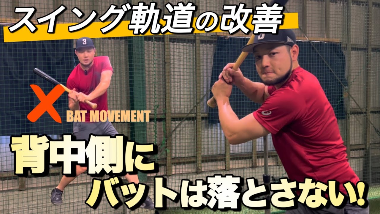 詰まる理由は