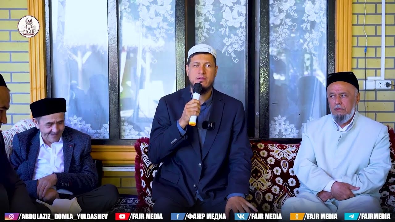 Абдулазиз Домла  “НИЯТНИ ТЎҒРИЛАНГ” | Abdulaziz Domla “NIYATNI TO‘G‘RILANG”
