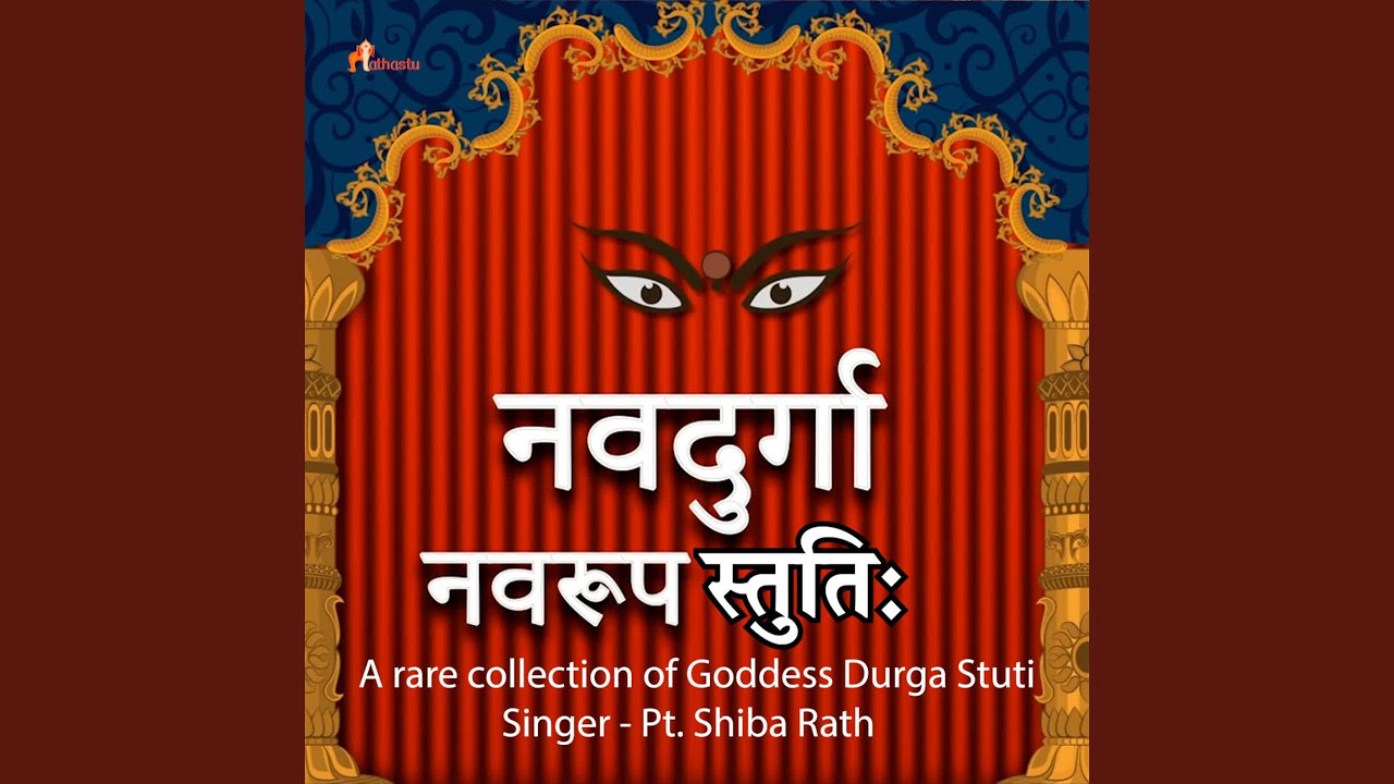 Shastham Swaroop Katyayani Maa Stuti