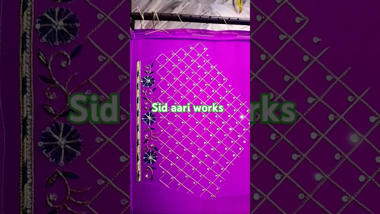 #sid