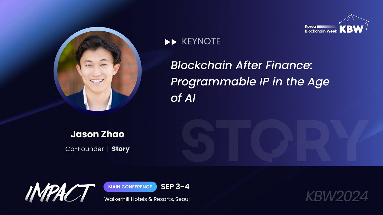 Blockchain After Finance: Programmable IP in the Age of AI l KBW2024