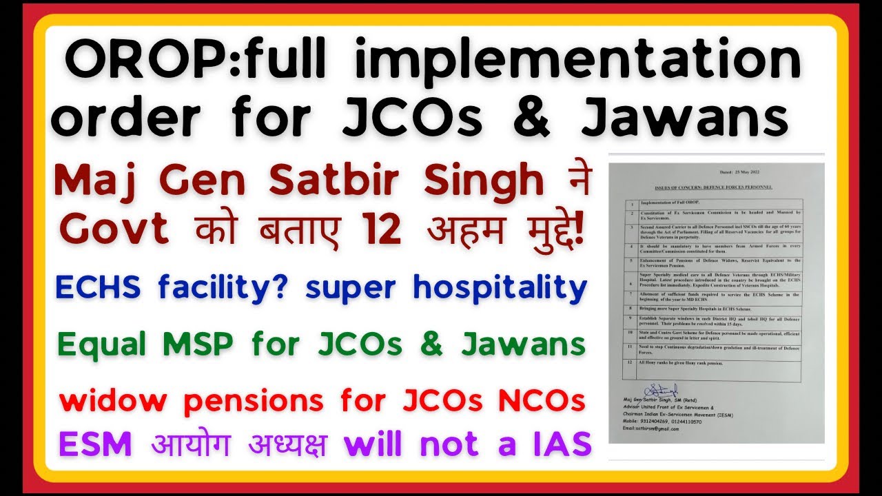 OROP Full Implementation for PBORs! Issues concern to Defence ESMs Raised by MJ-SS-SM @ATARLLB