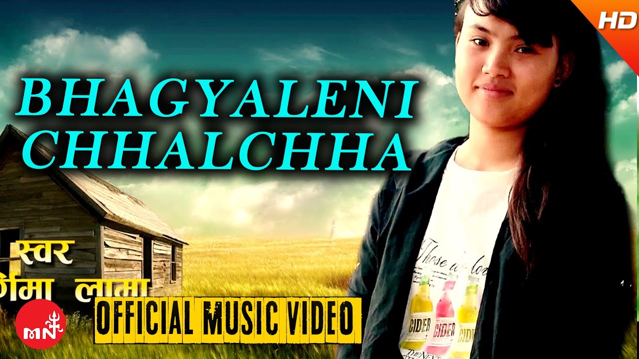 New Nepali Adhunik Song 2073 | Bhagyaleni Chhalchha - Purnima Lama |Sabin Music