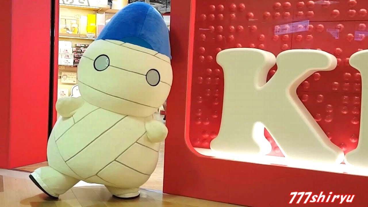 【ミイラの飼い方】ミーくん登場☆キャラクターショー☆キディランド大阪梅田店ツーショット撮影会グリーティングイベント★阪急三番街 How to keep a mummy