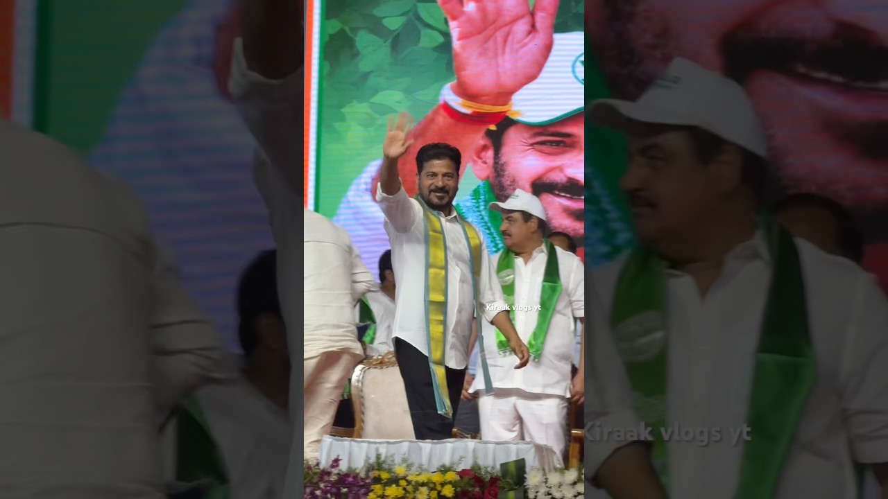 Revanth Reddy speech today, CM of Telangana #youtubevloggers #love #viral #youtubeshorts #youtube