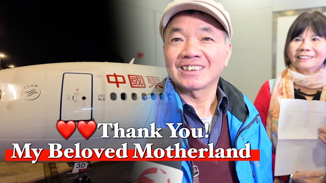 Over 70 Taiwan compatriots safely fly HOME from Middle East via Chinese Mainland