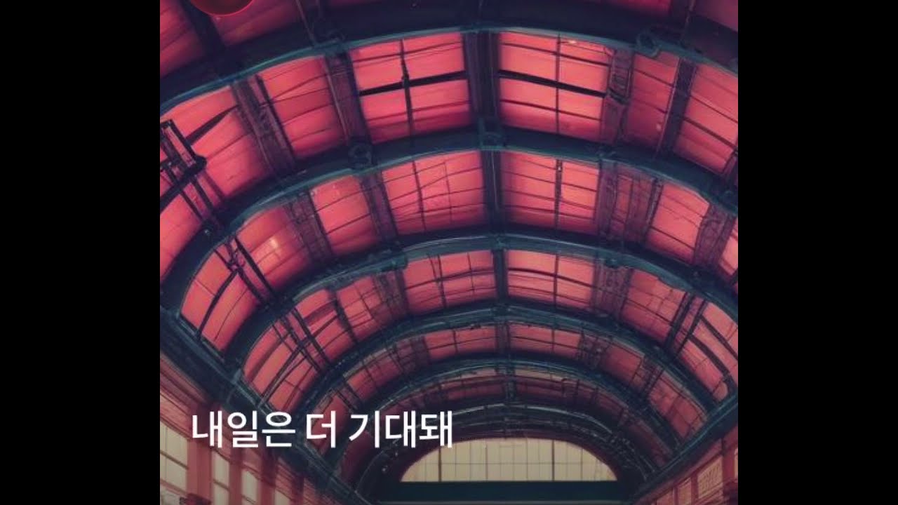 서울역