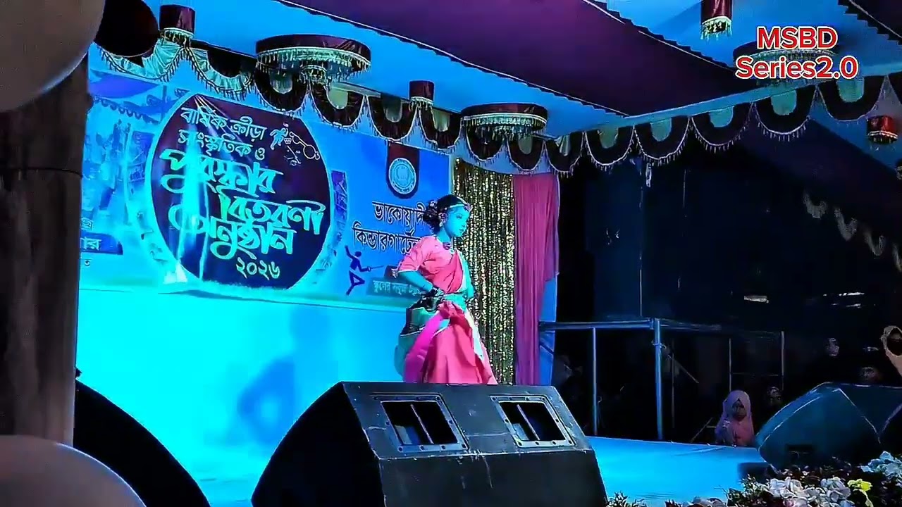 বিন্দিয়া বোলায় সাজনা নাচ | Bindiya Bolaya Sajana Dance | New TharuSong Dance | Sashti Dance | 2026