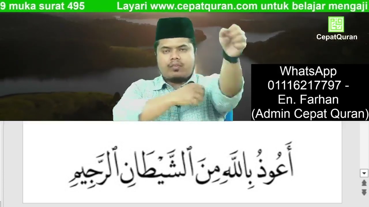 Cepat Quran Ilmu Tajwid Bacaan Surah Az-Zukhruf ayat 74-89 muka surat 495