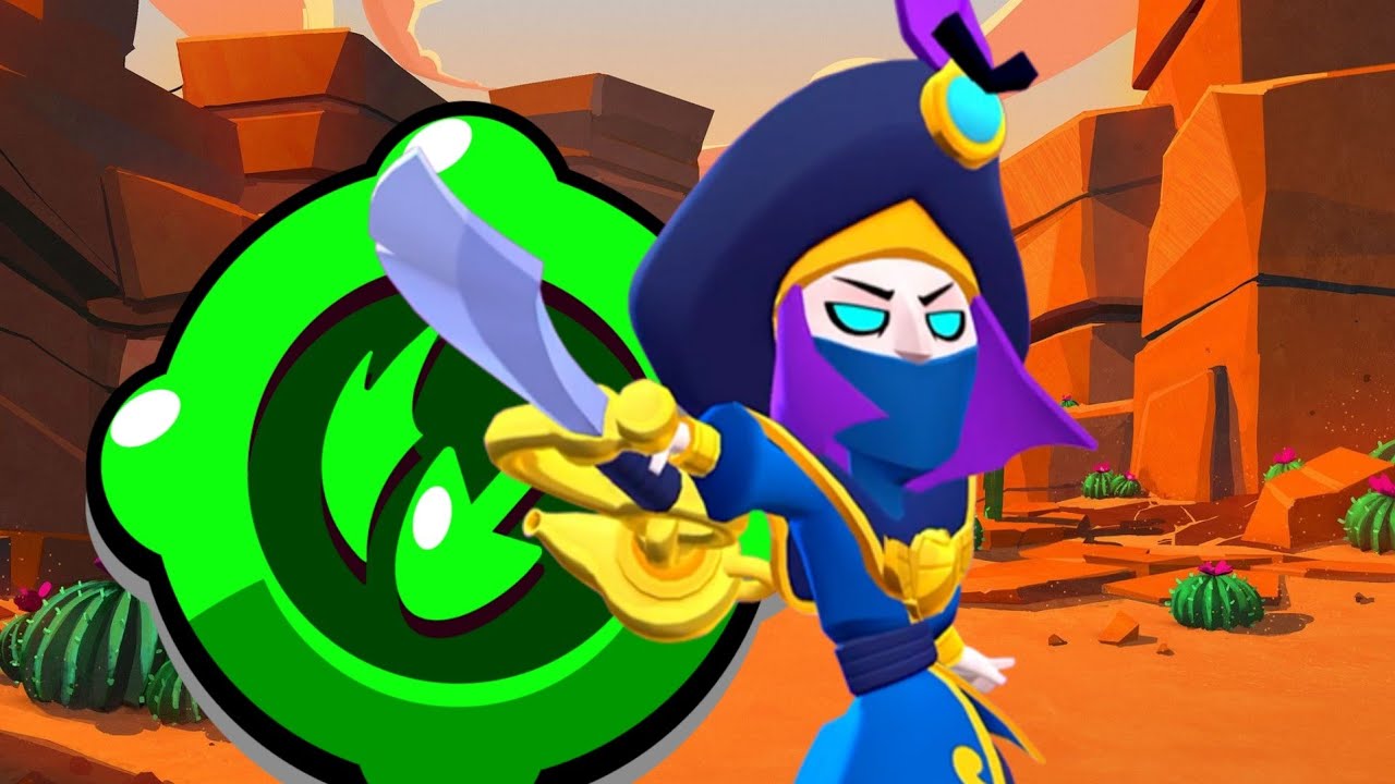 🔥OP MORTIS🔥