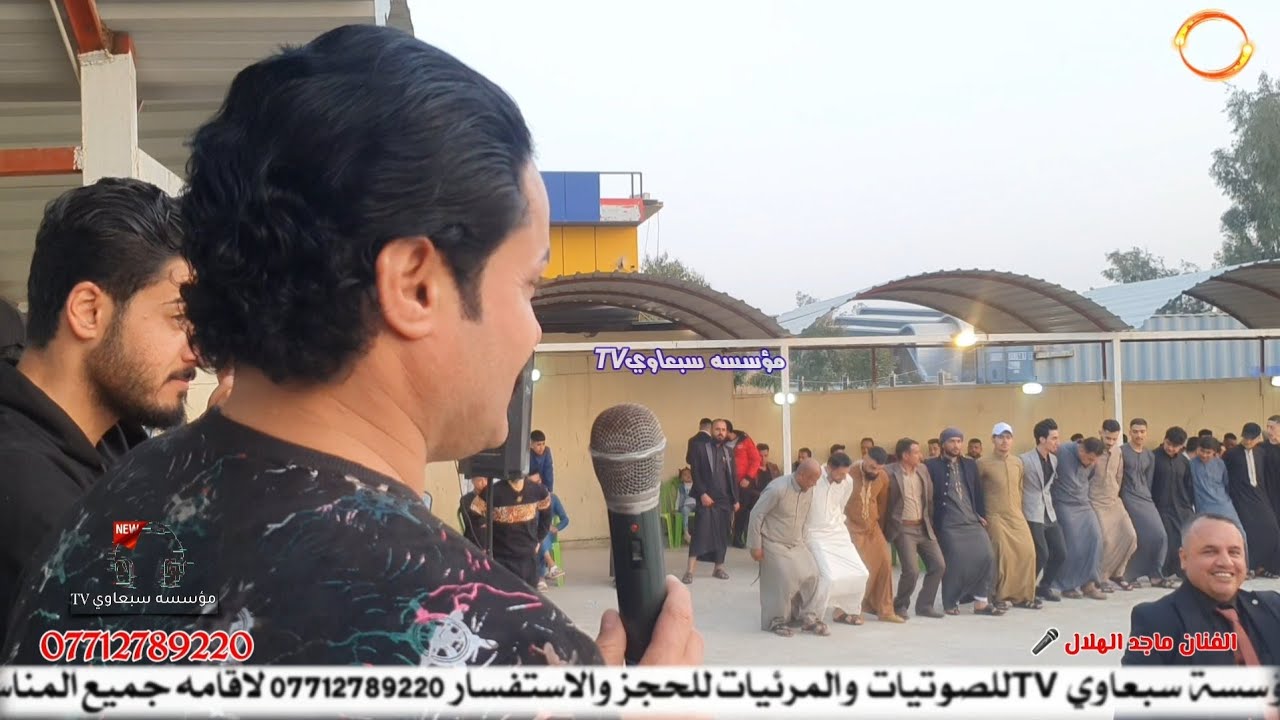 لولا ادري بيك تنساني🤷+عتابه مع الايقاع||العمده ماجد الهلال🎤||ماسترو طارق الحمداني🎼 زواج حمودي العلي