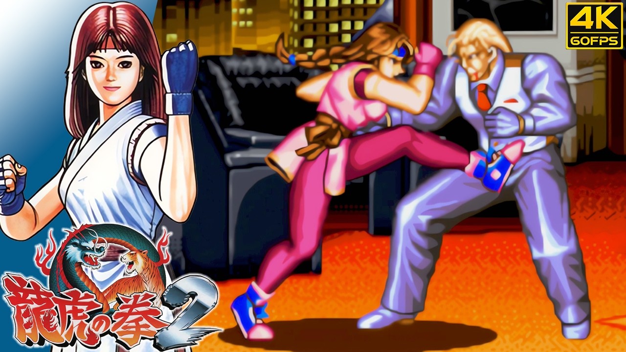 Art of Fighting 2 - Yuri Sakazaki (Neo Geo CD/JPN/1994) 4K 60FPS
