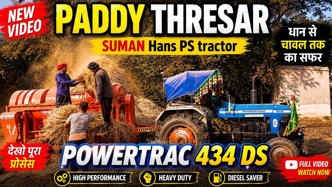 PADDY THRESAR TRACTOR 434 DS