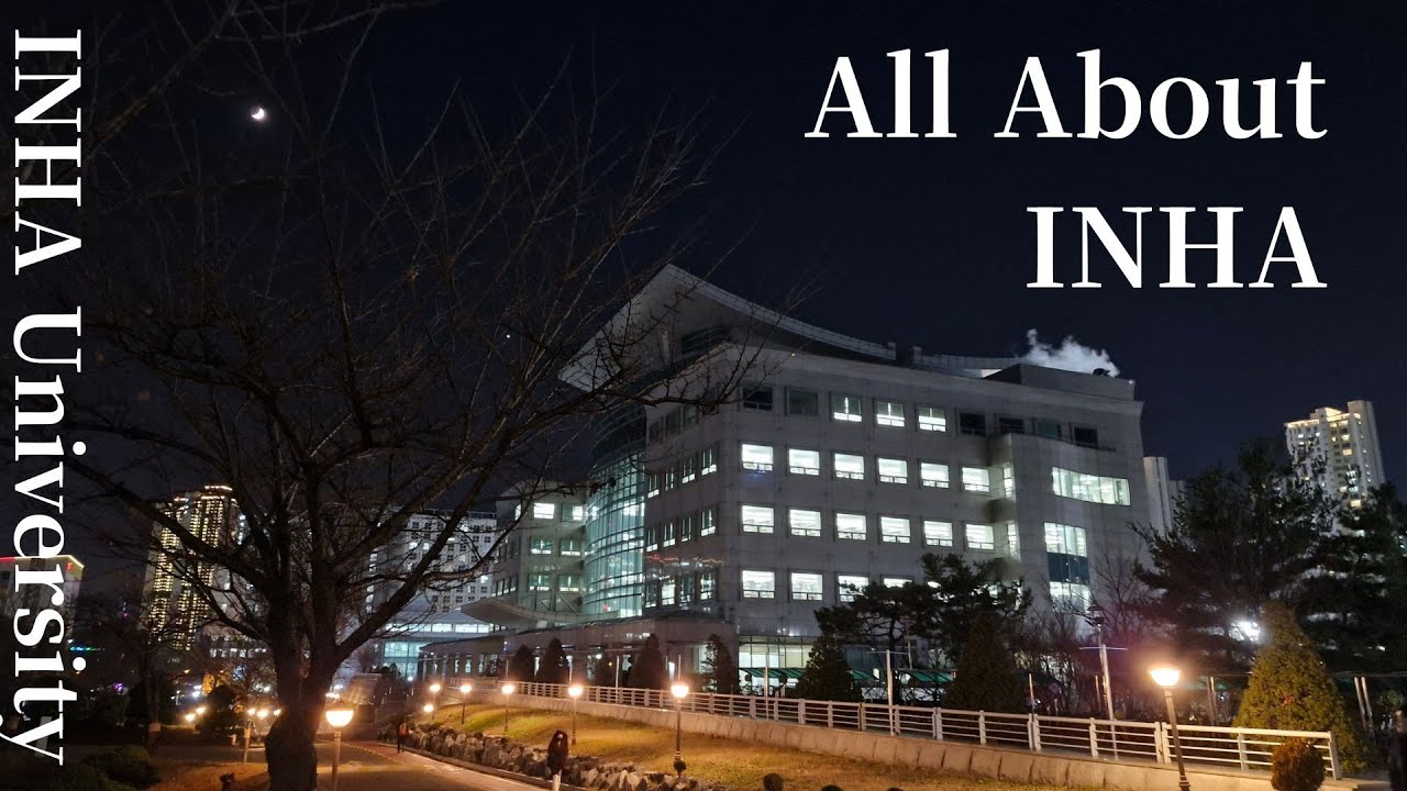 인하대학교에 대하여