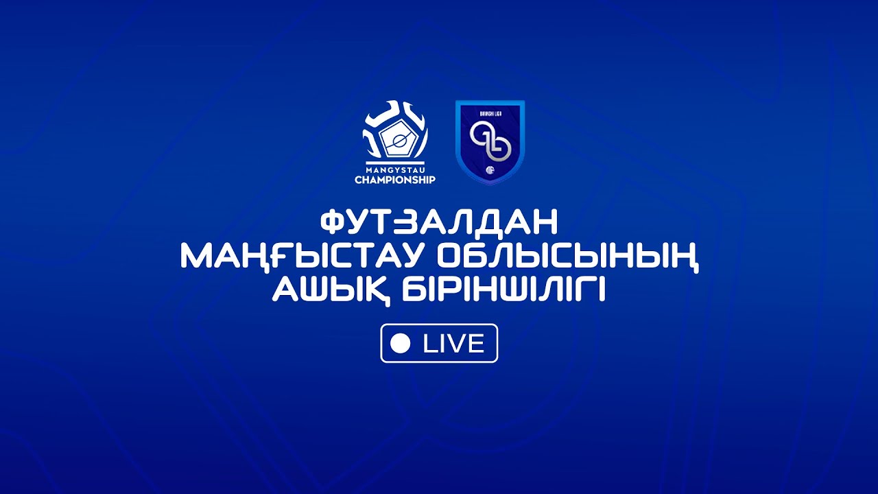 ATK ZHANAOZEN VS ABISH AUYLY|BIRINSHI LIGA|