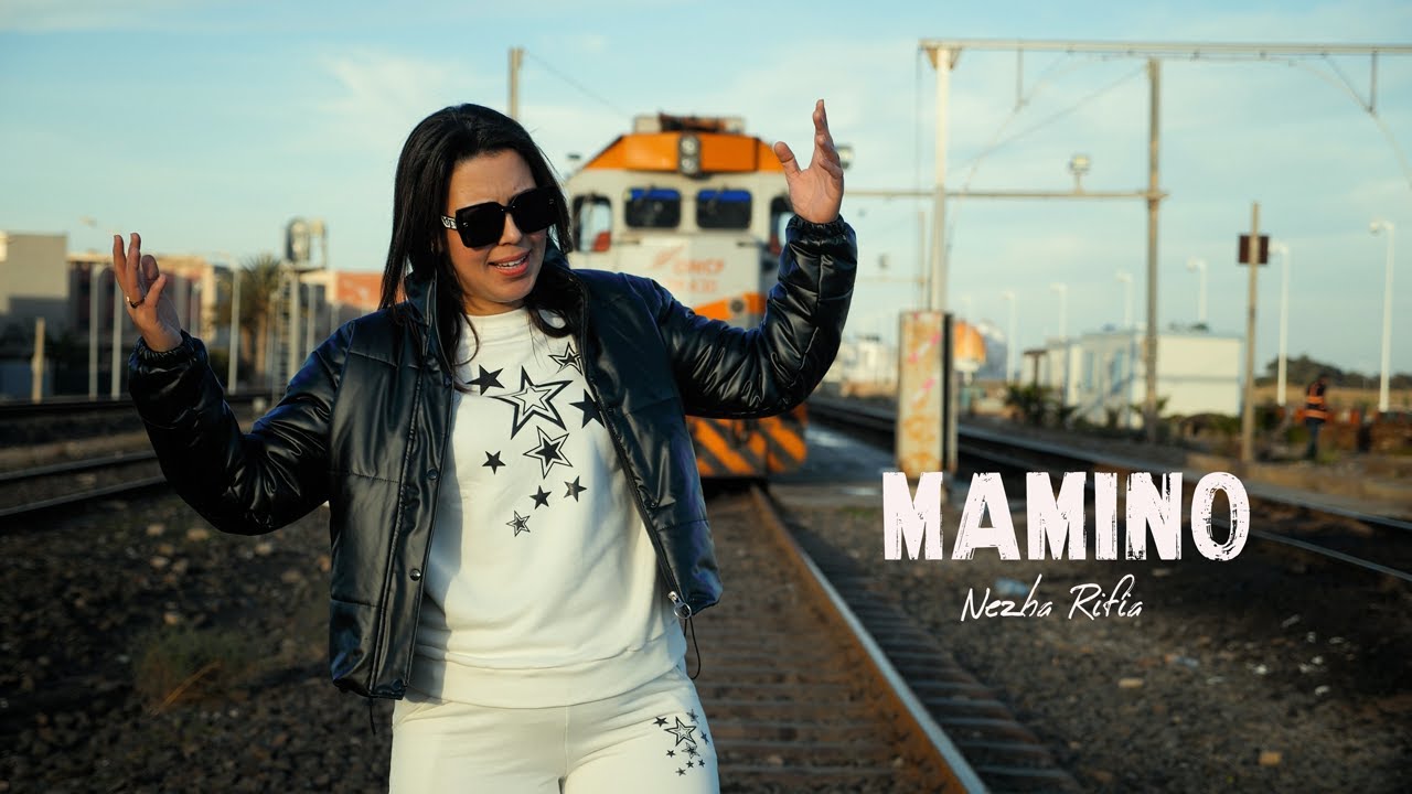 Nazha Rifia - Mamino (Clip Offciel) 2025