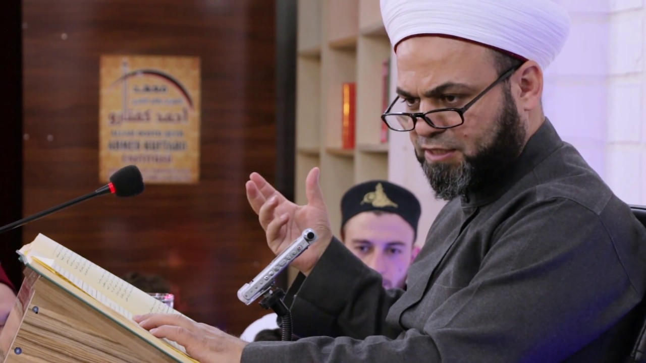 حقيقة الكعبة المشرفة- شرح مكتوبات الإمام الرباني- د. الشيخ محمد باسم دهمان.