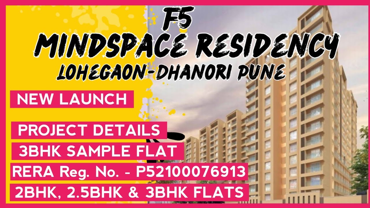 Mindspace Residency by F5 Realtors | Near Porwal Rd - Lohegaon/Dhanori | Call 9172770578