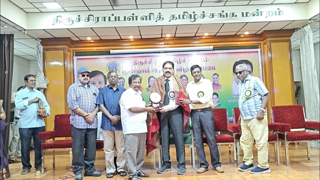 டாக்டர் எம்.ஏ.அலீம் மூளை நரம்பியல் நிபுணர் அவர்கள் வாழ்த்துரை மற்றும் விருதுகள் வழங்கி வாழ்த்தினார்.