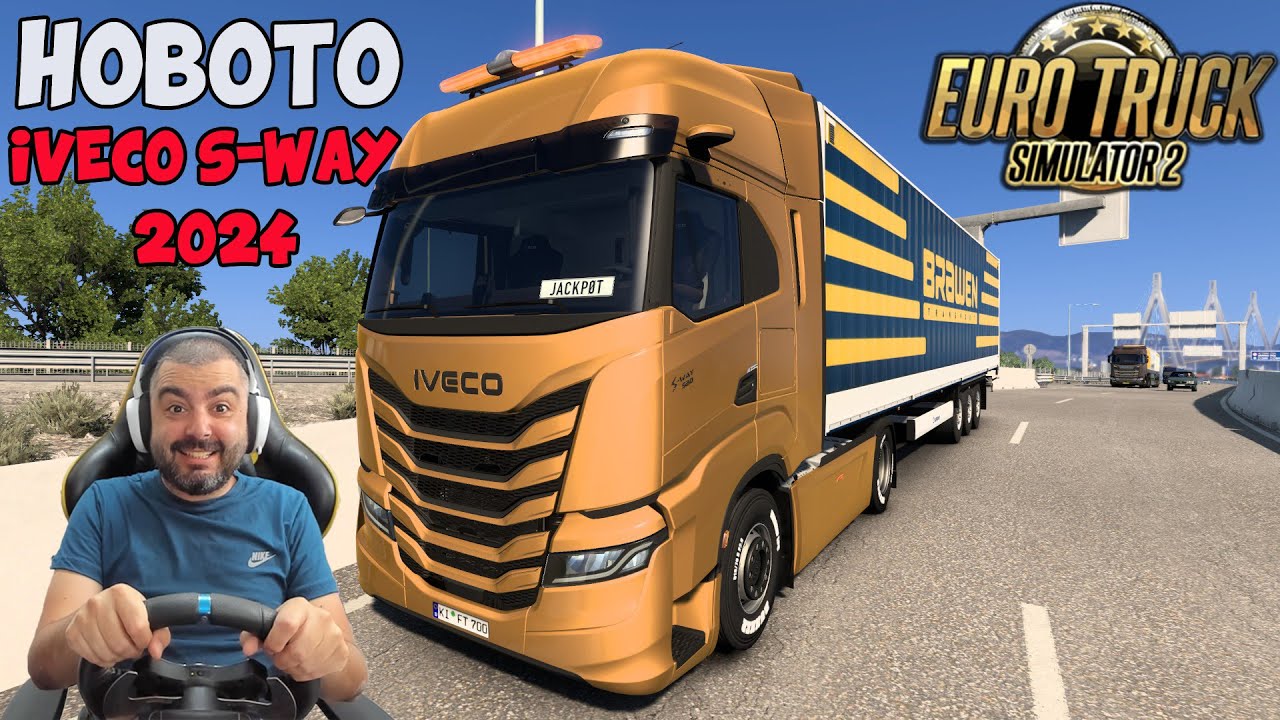 НАЙ-НОВИЯТ КАМИОН В ИГРАТА IVECO S-Way 2024 Euro Truck Simulator 2