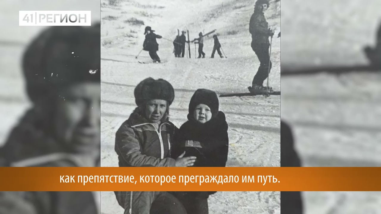 ТЕПЕРЬ ВЫ ЭТО ЗНАЕТЕ! КАКАЯ ГОРНОЛЫЖНАЯ БАЗА БЫЛА НА МИШЕННОЙ СОПКЕ В 80-Е ГОДЫ?