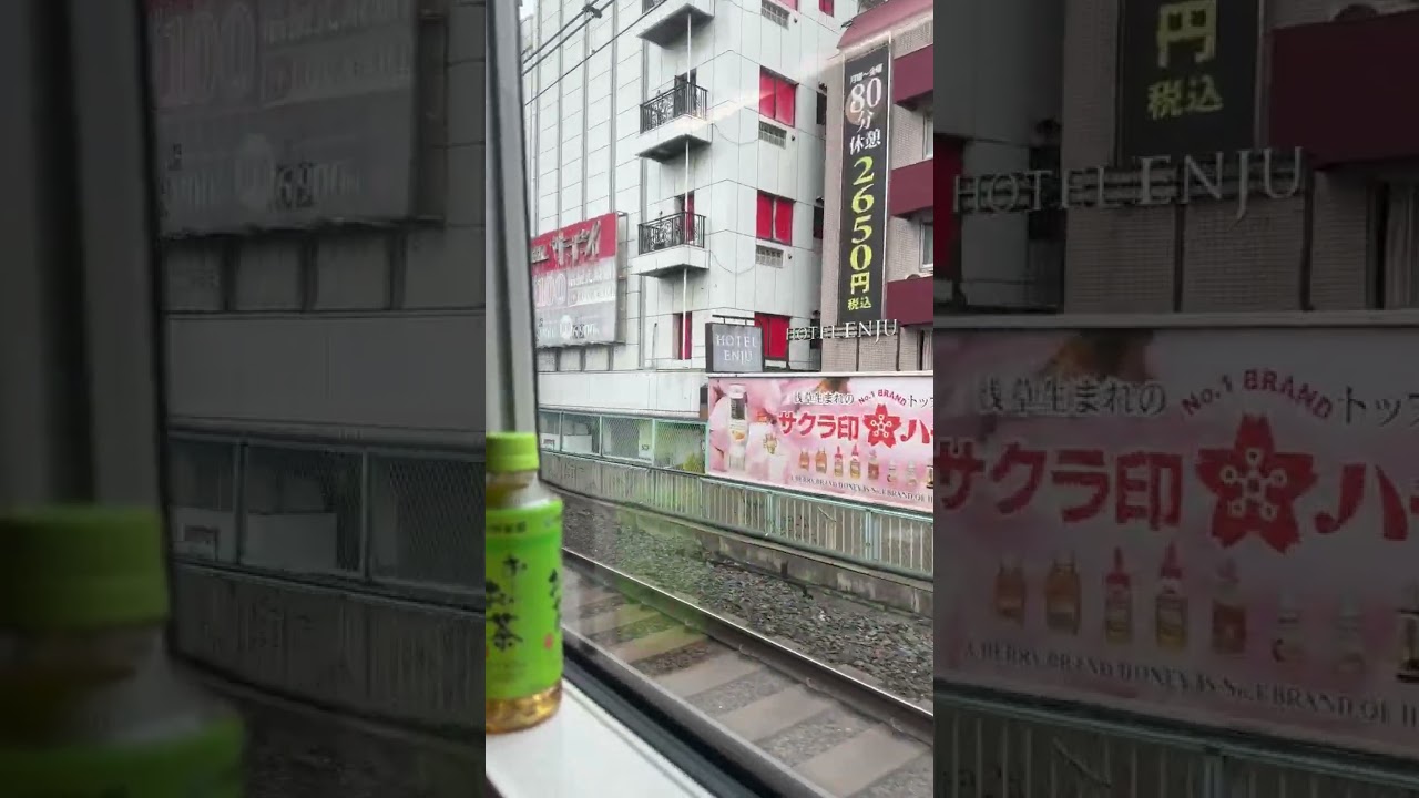 ひたちの期間限定アナウンス