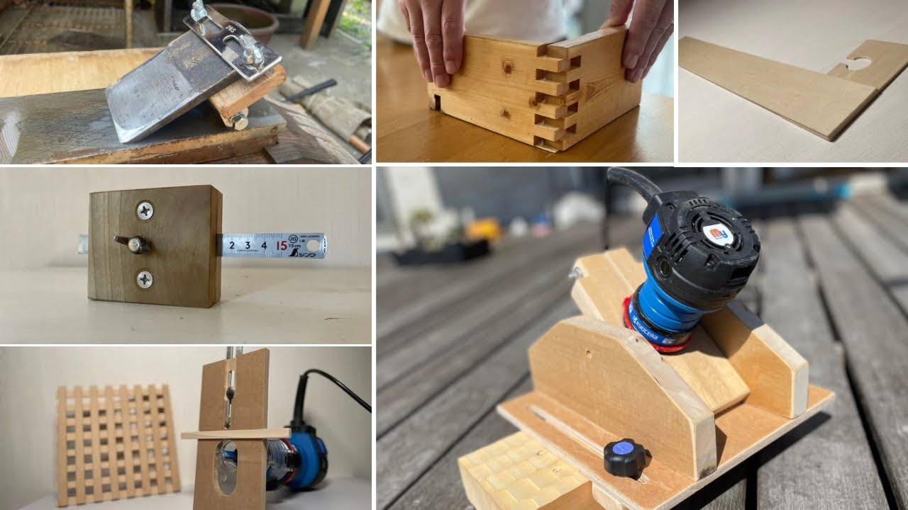 【DIY総集編】一気見。作って良かった木工治具10選！