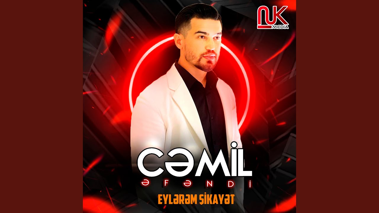 Eylərəm Şikayət