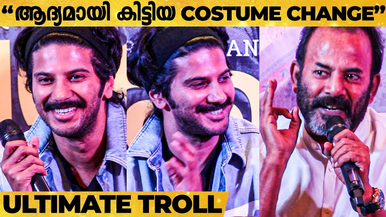 Dulquer-ൻ്റെ ഭാര്യ Suresh Gopi-യെ വിളിച്ച് പറഞ്ഞത്?.. | Varane Avashyamund Press Meet