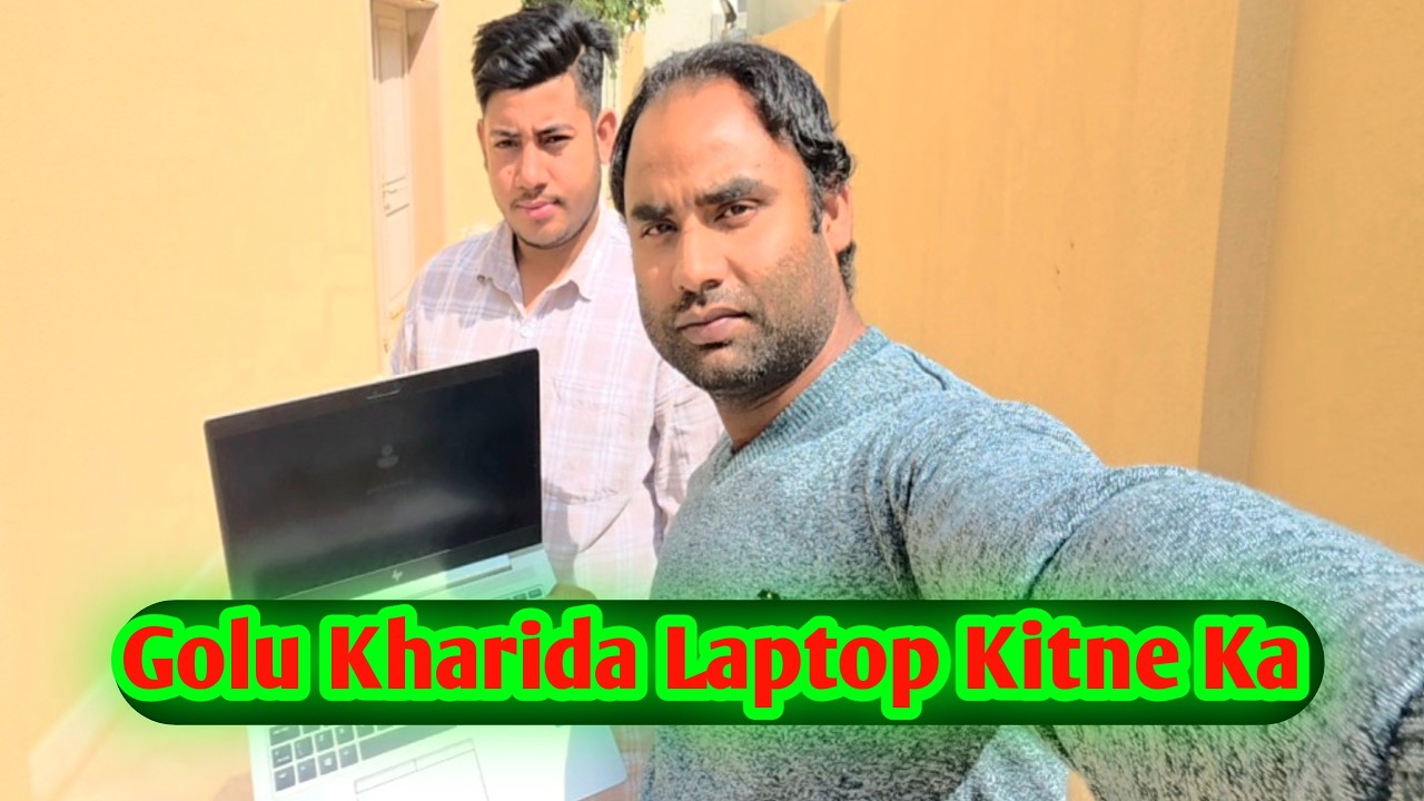 Golu Kharida Laptop Kitne Ka Sameem Vlog Bhulplendar Vlog
