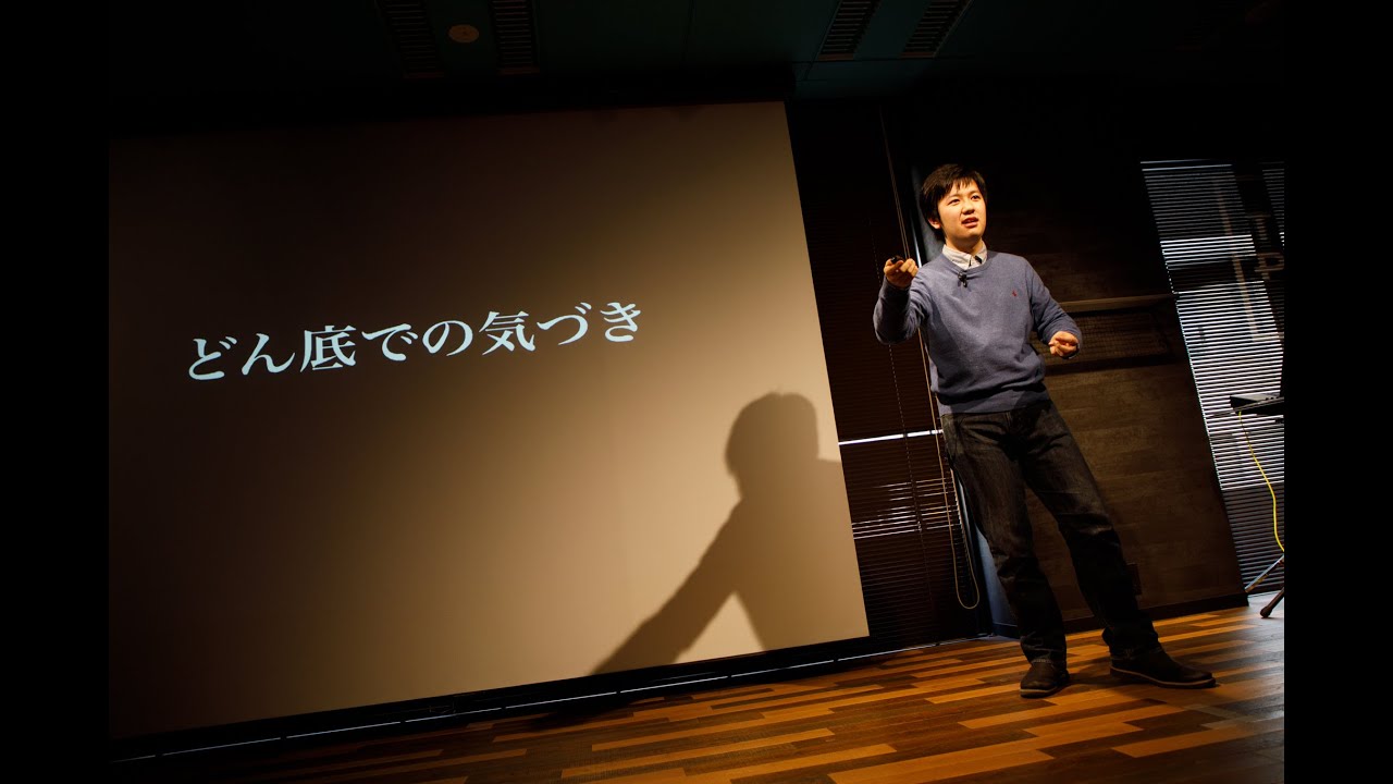 佐藤 和音 『Communication』（Edu×Tech Fes 2019 U-18）by Life is Tech !